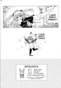 (SC42) [Shimekiri Sanpunmae (Tukimi Daifuku)] Rito Love Ru (To LOVE-Ru​) [English] {doujin-moe.us}