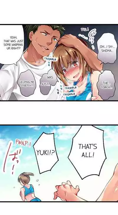 Only i Know Her Cumming Face Ch. 1 - 6