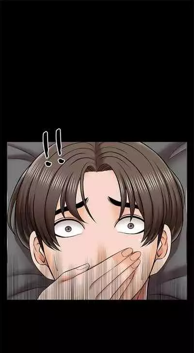 (週1)家教老師 1-26 中文翻譯(更新中)