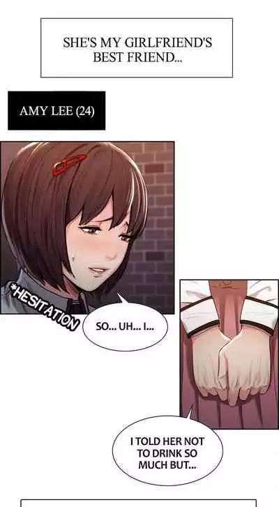 Taste of Forbbiden Fruit Ch.5/24