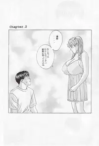 (C63) [D-LOVERS (Nishimaki Tohru)] DELICATE FANTASY 1