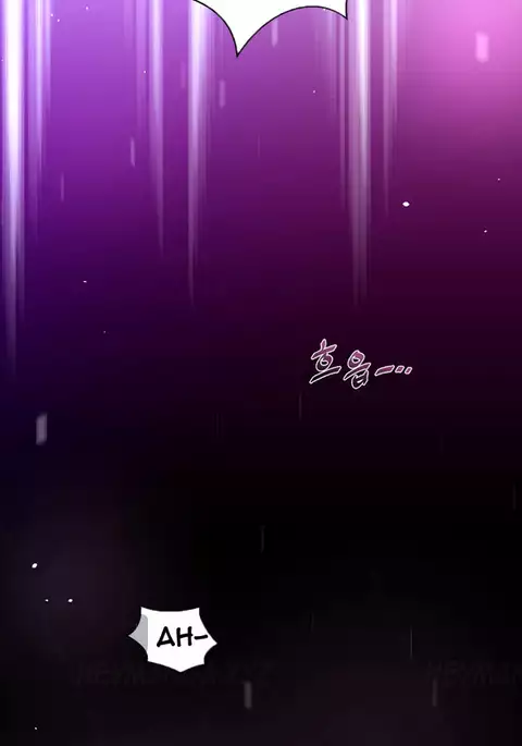 Perfect Half Ch.1-29