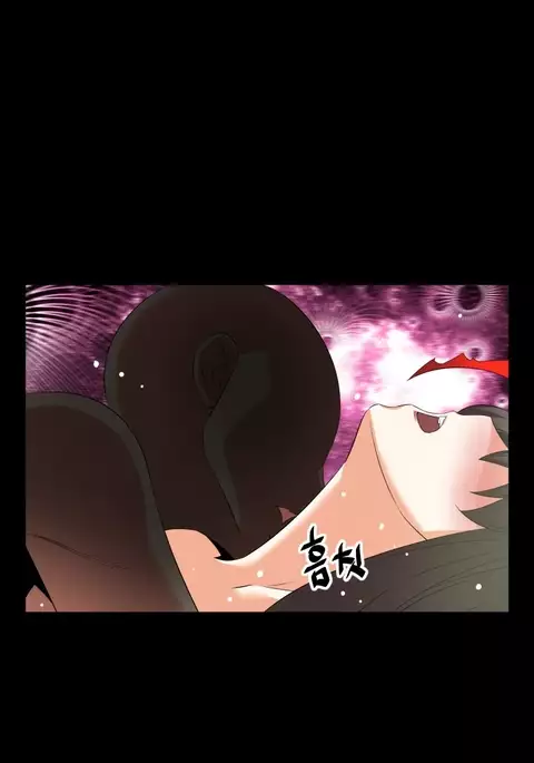 Love Parameter Ch.1-68