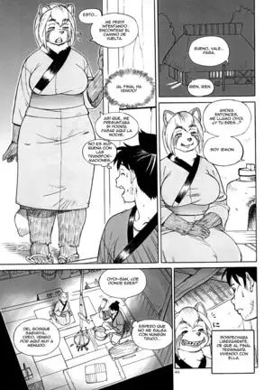 Mujina Nyoubou | Raccoondog Wife