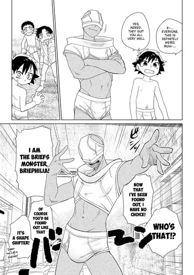 Red Ballet VS Brief Kaijin | Red Bullet vs The Briefs Monster