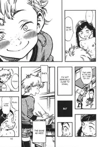 (C90) [Minori Kenkyuujo (Minori Kenshirou)] Minori Kenkyuujo Soushuuhen 2012~2015 | Minori Kenkyuujo Collection 2012~2015 [English] =LWB=