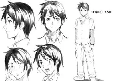 [Kuroto] Gal Mama to Pakopako SEX ~ Hitozuma no Chouzetsu Teku ni Majiiki Zecchou! | 與辣妹媽媽淫猥啪啪SEX～人妻的性愛技巧讓人爽翻天！ Ch. 1-19 [Chinese] [oillg个人改图]