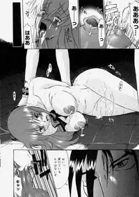 [Murasaki Syu] Nyuudaku Gansho - Sex is Needed For School Life