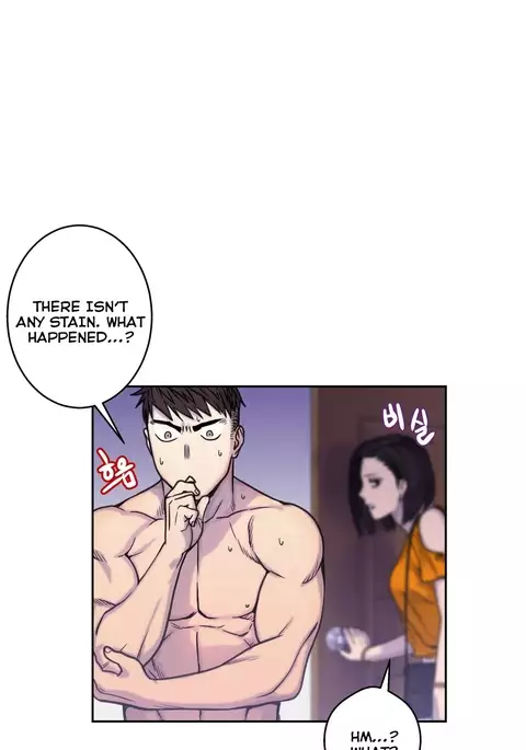 Ghost Love Ch.1-35