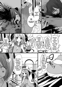 (Kouroumu 7) [Chemical Janky (Shiori)] The greatest hate springs from the greatest love (Touhou Project) [English]