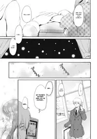 (C81) [Panda ga Ippiki. (Komizu Miko)] I'm Home, My Home. (THE IDOLM@STER) [English]