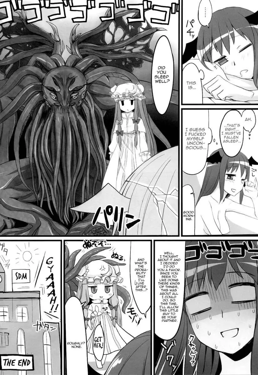 Patchy Sleep Play