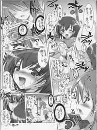 [HarthNir] Reisha ZERO SHOT (Zero / Fatal Frame)