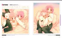 Sakura Musubi Visual Fanbook