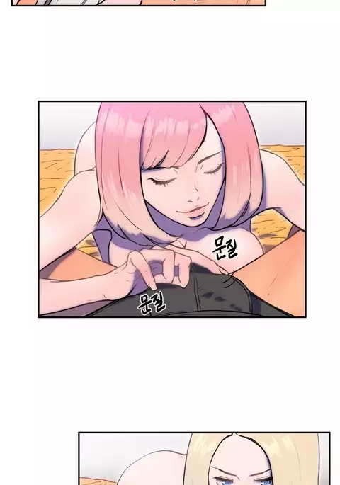 Refrain Love Ch.1-26