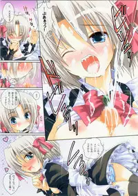 (C79) [Watsukiya] COLORS! Watsukiya Soushuuhen 10 (Hayate no gotoku! & Suzumiya Haruhi no Yuuutsu)