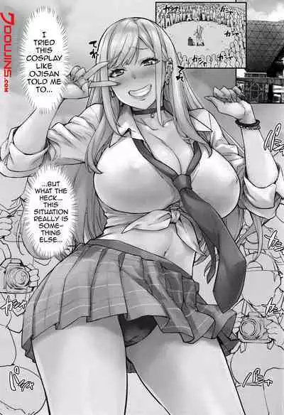 (C100) [Mix Fry (Takurou)] Marin Cos Ecchi | Lewd Cosplay With Marin (Sono Bisque Doll wa Koi o Suru) [English] [Doujins.com]