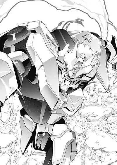 Jinki: Extend 〜RELATION〜 vol. 5 Chinese Version (《人机JINKI》人机续篇 机翻汉化版)