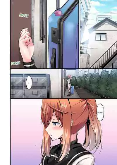 [YUUKI HB] Jouba Joshi ni Kijouraretai tsu! | Cowgirl's Riding-Position Makes Me Cum Volume 1 - 10 [English] [Decensored]