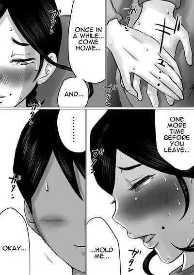 [Makoto Shiyaka] Jukubo to Futari de, Onsen Ryokou. ~Oyakoukou Suru Tsumori ga, Kaa-san no Karada ga Ero Sugita node...~ | Hot Spring Trip With My Mature Mother ~ I Was Going To Be Filial, But My Mom's Body Was Too Sexy~ [English] [KeizerD]