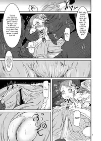 [HellDevice (nalvas)] Midarade fuketsuna mesu no nioi | Naughty, unclean and dirty smell (Rozen Maiden) [English] =LWB=