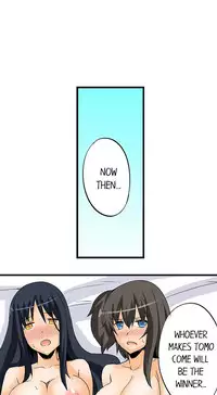 [Mokko] I Massage My Sister Every Night Ch 1-37