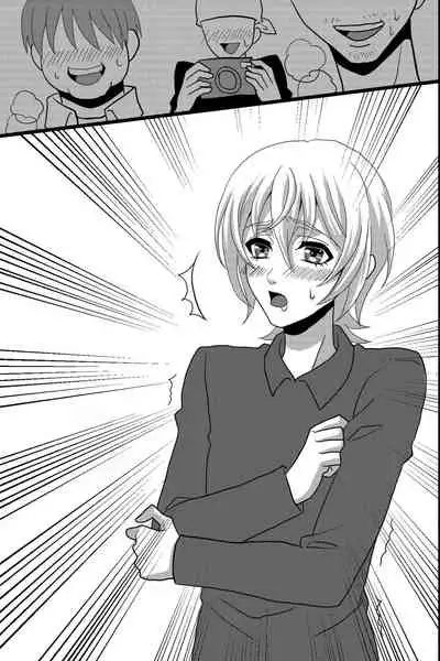 Shinyuu no Yowami o Nigittanode Futari de Okashitesei Choukyou shi Chaimashita