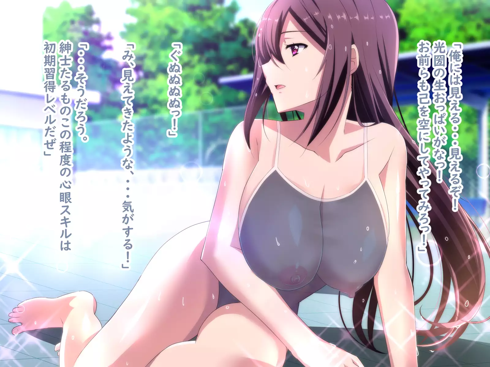 Zenryousei Danshikou de Nyotaika Shita Boku ga Dou Natta ka to Iu to... Zenpen