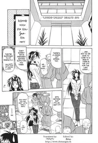 [Sanbun Kyoden] 10after Ch. 1-9 [English]