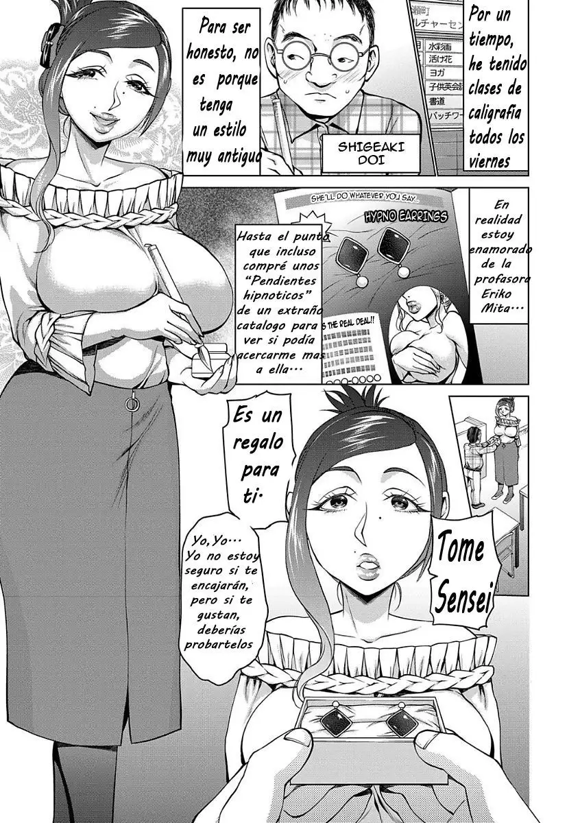 ~Tanetsuke Love Love Shihai~ Saimin Earring ~Baby Making Lovey Dovey Mind Control~ Hypno Earrings