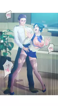 [Studio Gale] Lady Garden 淑女花苑 第一季 [Chinese]