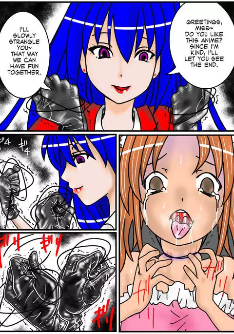 Ansastsusha Kyouko 1 | Assassin: Kyouko 1