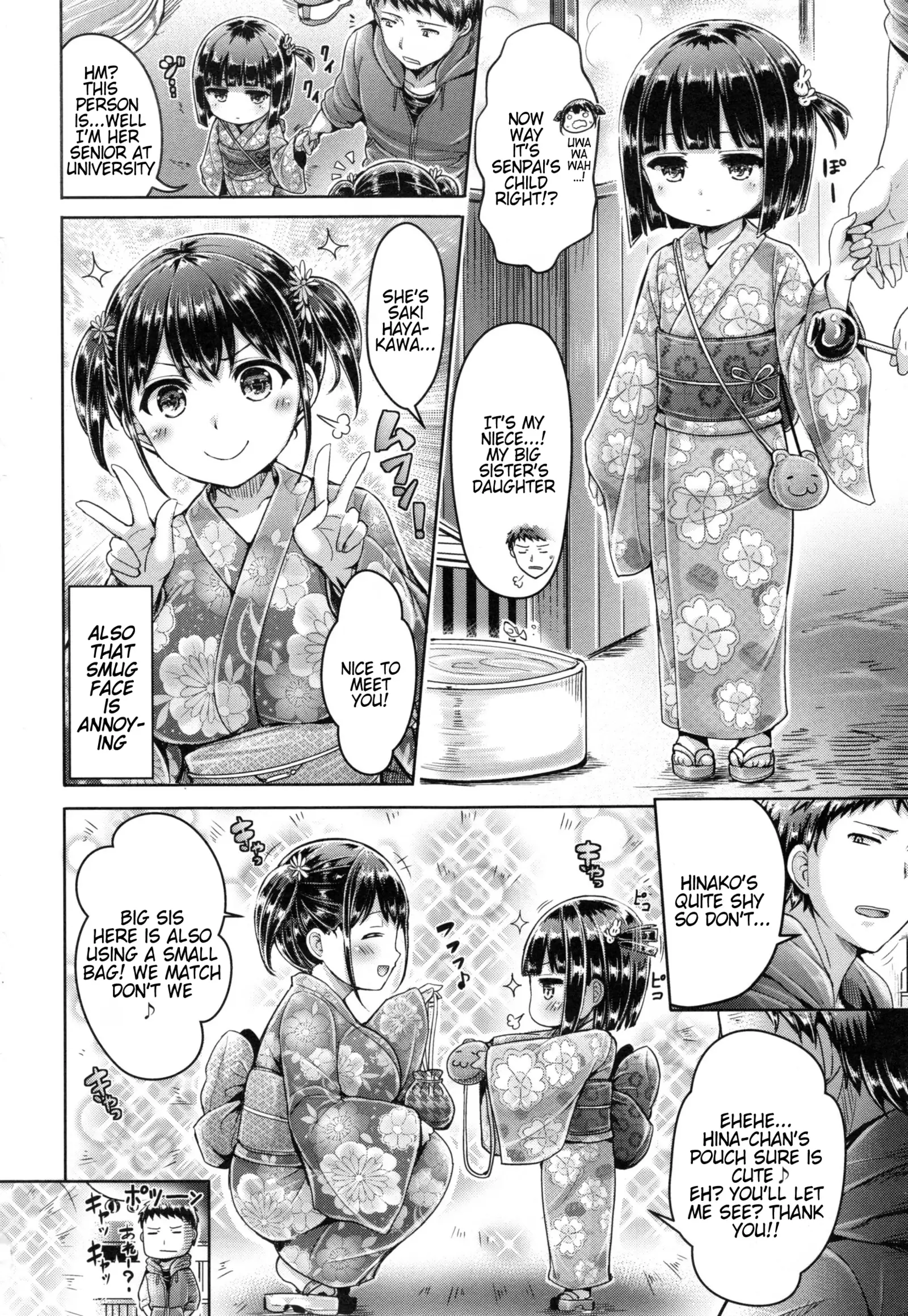 Koizome Marking Ch 1, 7, 10, 12