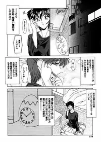 [Gabri-L] Pretty Bazaar