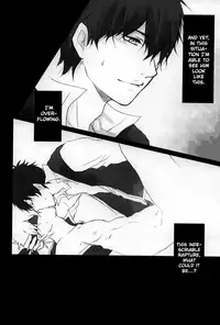 (SUPER19) [Iro Rabbit (Arima)] M no Ganbou S no Shinjou | The Desires of a Masochist, The Heart of a Sadist (Gintama) [English]