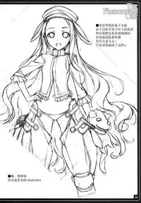 (C86) [American Kenpou (Kikuchi Seiji)] THE PHENOMENAL ONE (Kantai Collection -KanColle-) [Chinese] [屏幕脏了汉化组]