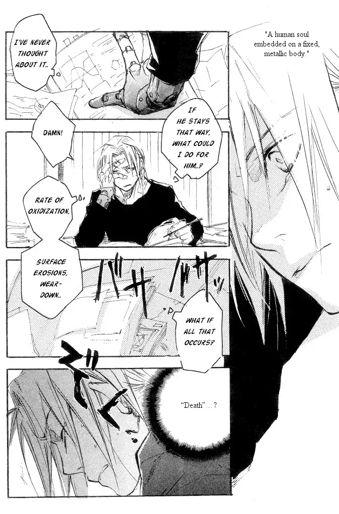 Love Me Tender - English