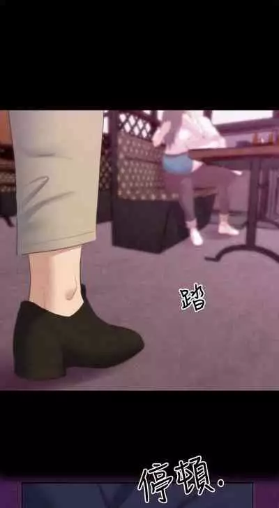 朋友的姐姐 1-42