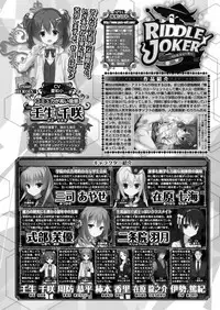 BugBug 2019-10 Vol. 302