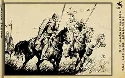 十字军的覆灭 黄云松 张昌洵绘 岭南美术出版社 上+下