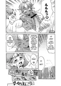 [Kaguya Hime Koubou (Gekka Kaguya, Takatsu Keita)] Komaka Sugite Tsutawaranai Ero Doujin Senshuken (Seiken Densetsu 2) [English] [YQII] [Incomplete]
