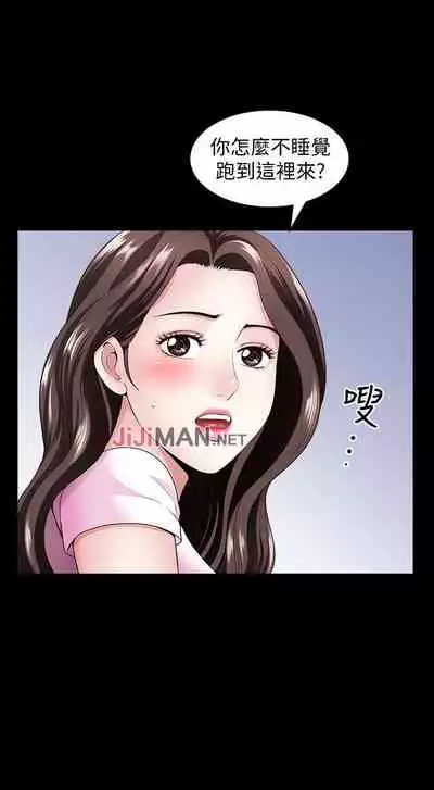 【已完结】双妻生活(作者:skyso) 第1~31话