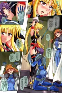 [Cyclone (Izumi Kazuya)] Color Classic Note Extension 04 "567" (Mahou Shoujo Lyrical Nanoha)