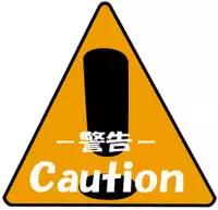 [PH-Bu (Malsuke, Gozen)] Candy House (Touhou Project) [Digital]