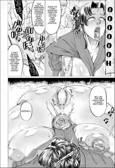 [Yamada Shiguma] Ero Machi Hokou Akume Sabaki (COMIC MILF 2020-12 Vol. 57)