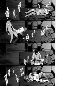 (C91) [PIANIISHIMO (Pija)] Zutto Tomodachi (THE IDOLM@STER CINDERELLA GIRLS) [Chinese] [脸肿汉化组]