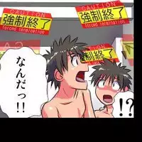 [Hicoromo Kyouichi] Delusion Recorder