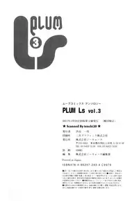 Anthology - PLUM LS 03 [2011-01-28] (Book) (HQ)
