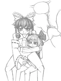 [Hell Angel(ヘエル.アンゲル)] Rumia x Reimu (Touhou Project) [English]