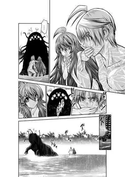 Chijou Hyakkai Ch31-35 Chinese Version「地上100阶」個人翻譯